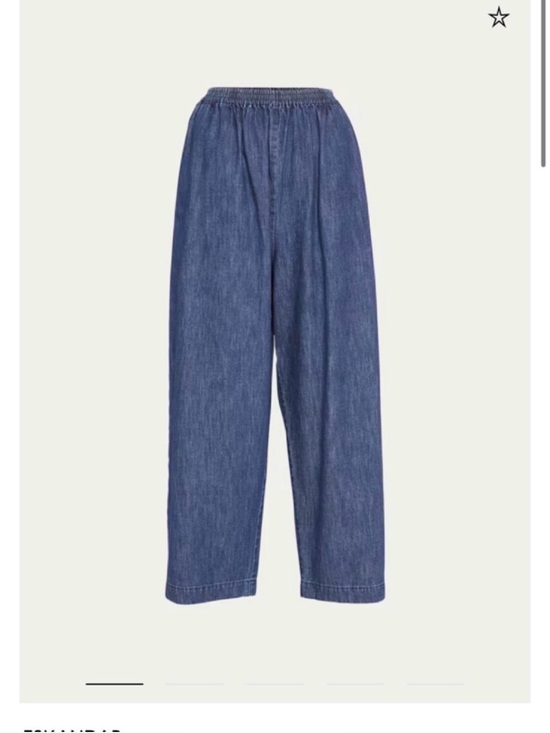 eskandar Pants - Eskandar Relaxed Elastic-Waist Denim Chinos - Blue